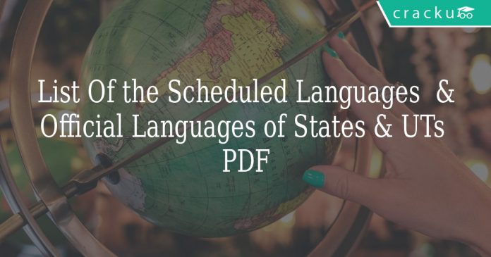 List Of the Scheduled Languages & Official Languages of States & UTs 