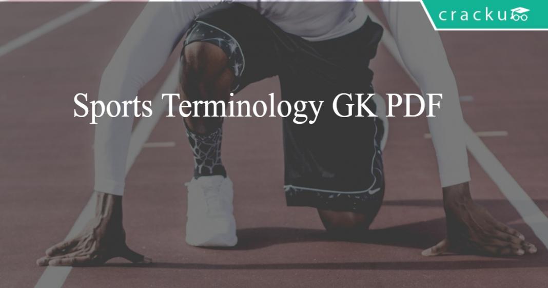 Sports Terminology GK PDF Cracku
