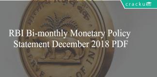 RBI Bi-monthly Monetary Policy Statement December 2018 PDF