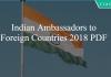 Indian Ambassadors to Foreign Countries 2018 PDF