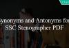 Synonyms and Antonyms for SSC Stenographer PDF