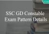 SSC GD Exam pattern details