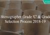SSC Stenographer selection process