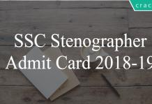 ssc stenographer admit card