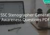 ssc stenographer general awareness questions pdf