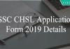 ssc chsl application form
