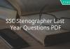 ssc stenographer last year questions pdf