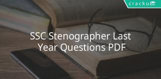 ssc stenographer last year questions pdf
