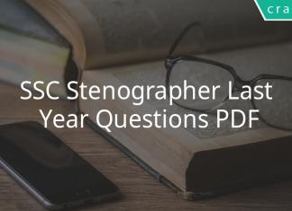 ssc stenographer last year questions pdf