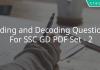 Coding and Decoding Questions For SSC GD PDF Set - 2
