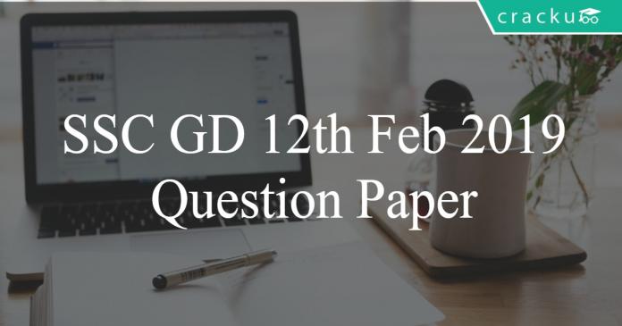 ssc gd 2019 question paper