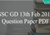 ssc gd 13th feb 2019 question paper
