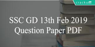 ssc gd 13th feb 2019 question paper
