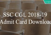 SSC CGL 2018-19 Admit card