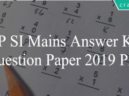 AP SI mains answer key PDF