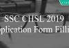 ssc chsl 2019 application form