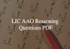 lic aao reasoning questions pdf