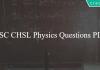 SSC CHSL Physics Questions PDF