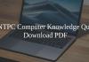 RRB NTPC Computer KNowledge Questions Pdf