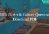 RRB JE Art & Culture Questions Pdf