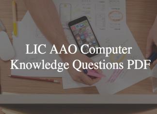 lic aao computer knowledge questions pdf