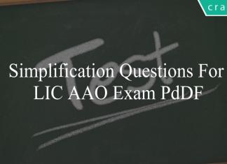 simplification questions for lic aao exam pdf