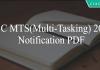 SSC MTS 2019 Notification