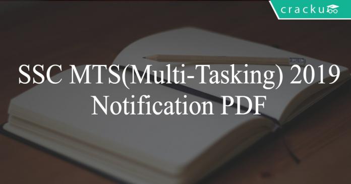 SSC MTS 2019 Notification