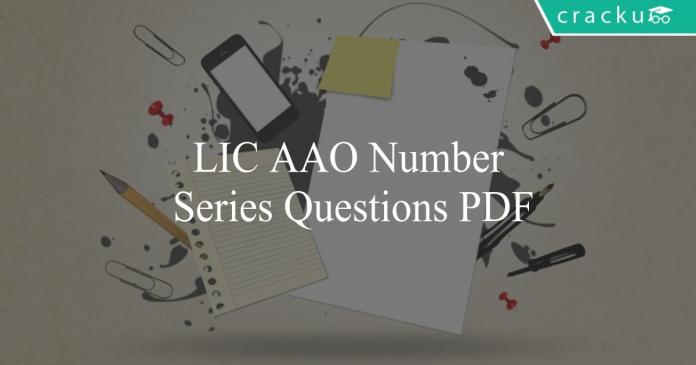 lic aao number series questions pdf
