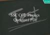 ssc cgl physics questions pdf