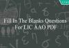 fill in the blanks questions for lic aao pdf