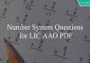 number system questions for lic aao pdf