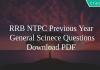 RRB NTPC Previous Year General Science PDF