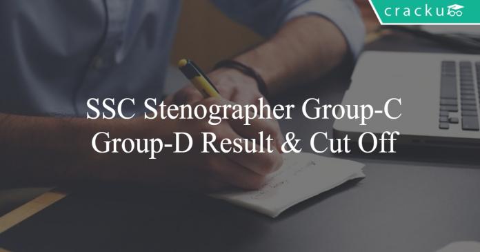 SSC Stenographer Group-C & Group-D Result
