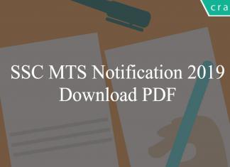 SSC MTS Notification 2019 PDF