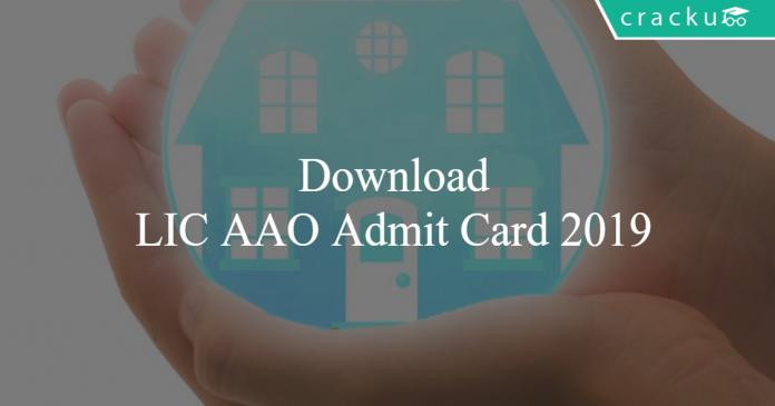 LIC AAO Admit Card Download 2019