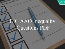 lic aao inequality questions pdf