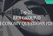 Top-25 RRB GROUP-D ECONOMY QUESTIONS PDF