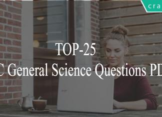 TOP-25 SSC General Science Questions PDF