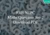 RRB NTPC Maths Questions Set-2 PDF