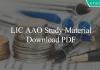 LIC AAO Study Material PDF