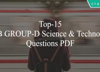 Top-15 RRB GROUP-D Science & Technology Questions PDF