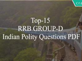 Top-15 RRB GROUP-D Indian Polity Questions PDF