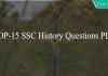 TOP-15 SSC History Questions PDF