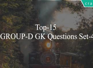 Top-15 RRB GROUP-D GK Questions Set-4 PDF