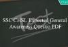 ssc chsl expected general awareness questions