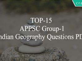 TOP-15 APPSC Group-1 Indian Geography Questions PDF