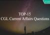 TOP-15 SSC CGL Current Affairs Questions PDF