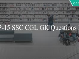 TOP-15 SSC CGL GK Questions PDF