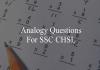 figural analogy questions for ssc chsl